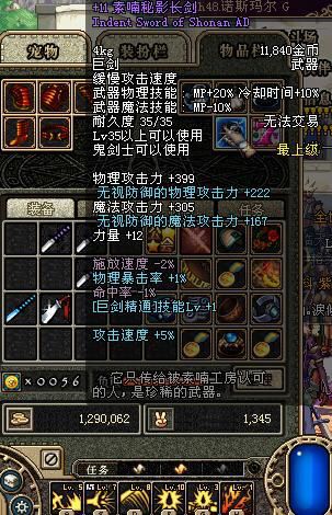 dnf复古怀旧官网