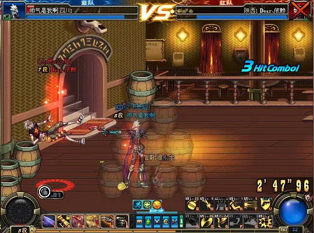 dnf70版本复古怀旧服