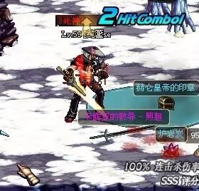 dnf70版本深渊爆粉