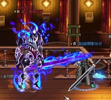 地下城与勇士鬼泣