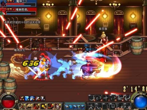 dnf70版本游戏下载