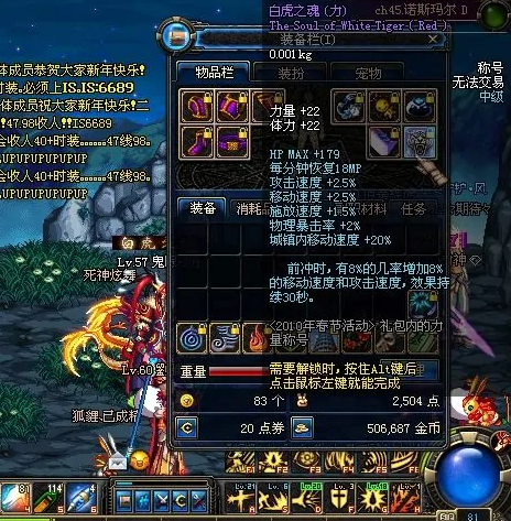 dnf70版本怀旧服