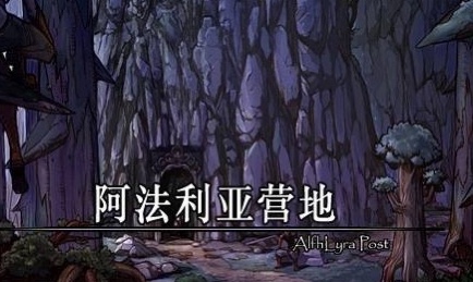 dnf70版本怀旧服